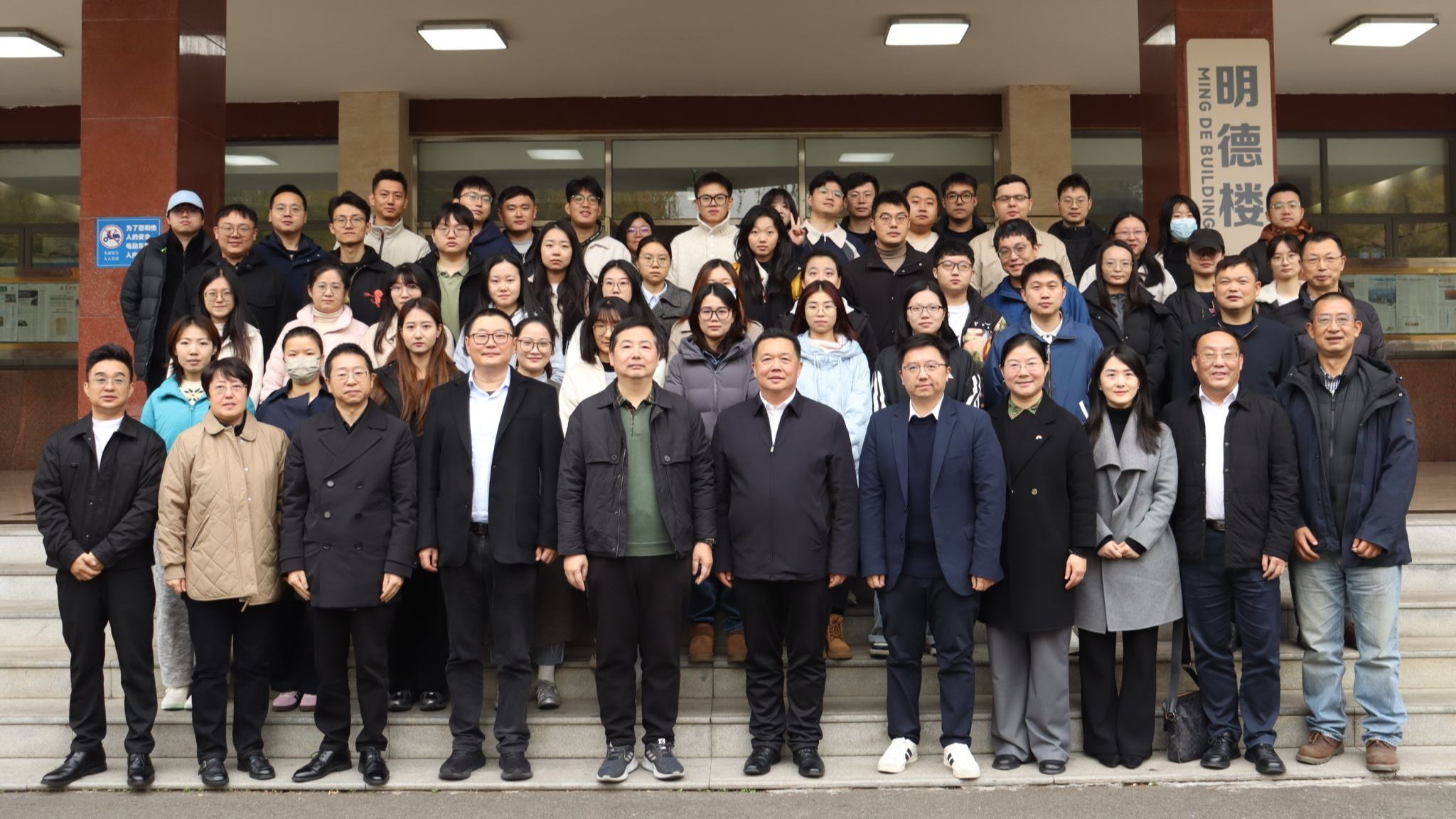 成人网
项目管理专硕校外行业导师聘任仪式顺利举行